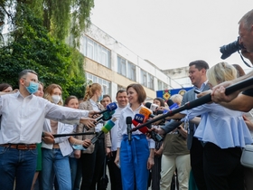 Фото с сайта <a href="https://www.prm.md/">президента Молдавии</a>